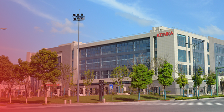 鹽城康佳半導體封測產業園